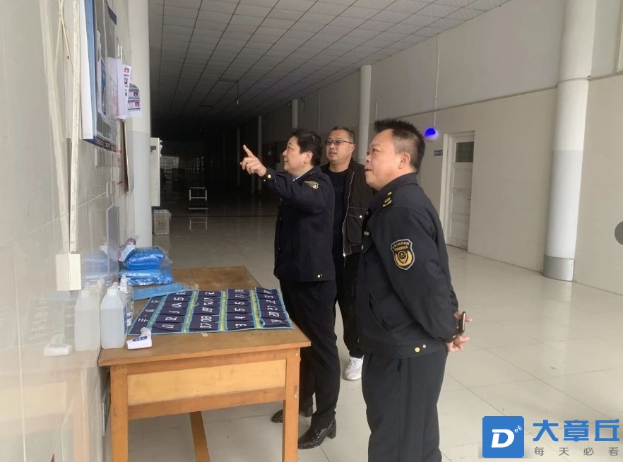 微信截图_20240412161919.png