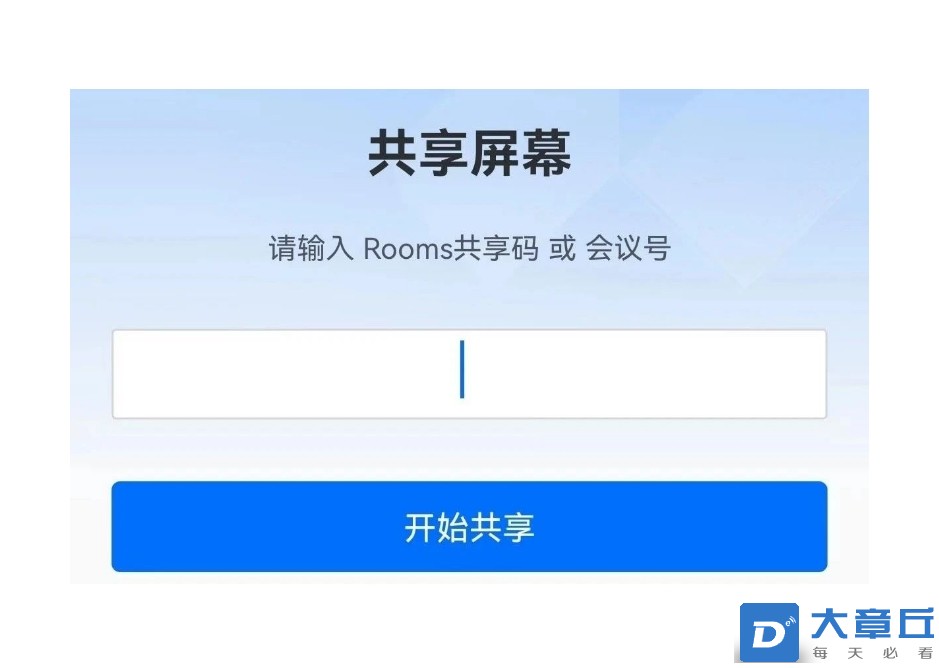 微信截图_20240412163515.png