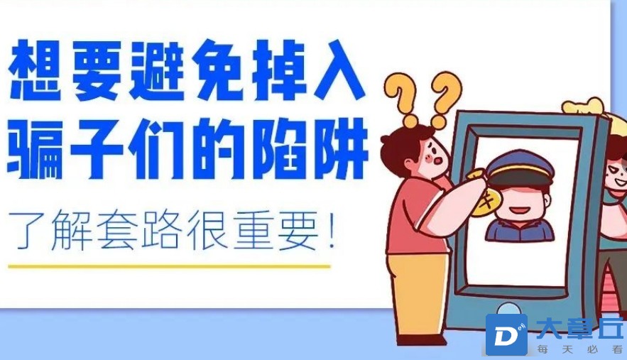 微信截图_20240412163526.png