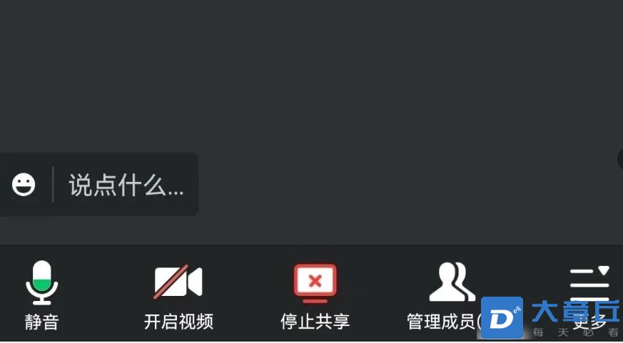 微信截图_20240412163604.png