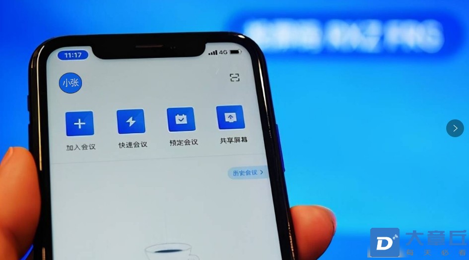 微信截图_20240412163553.png