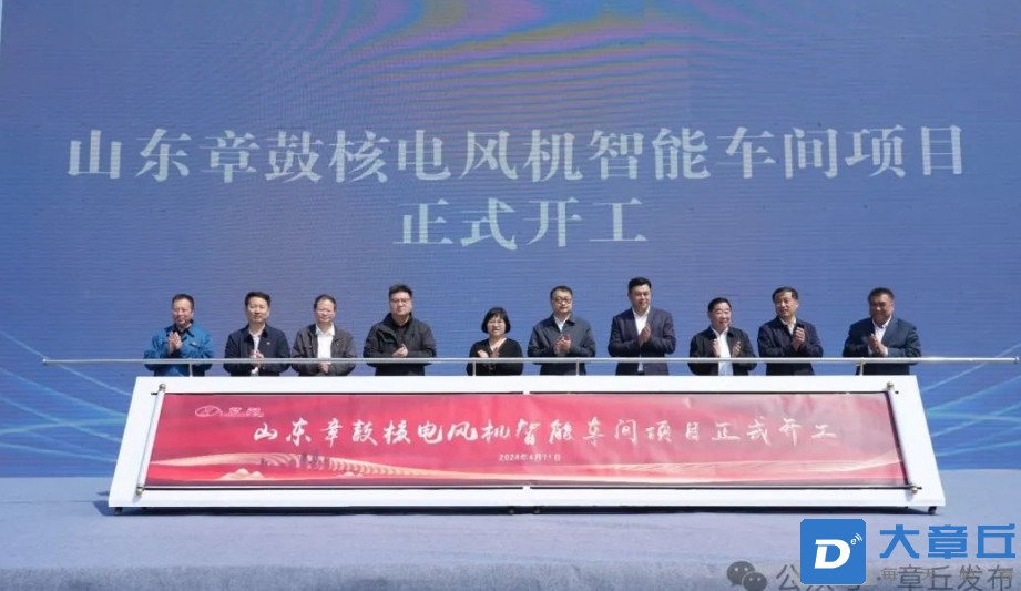 微信截图_20240412165249.png