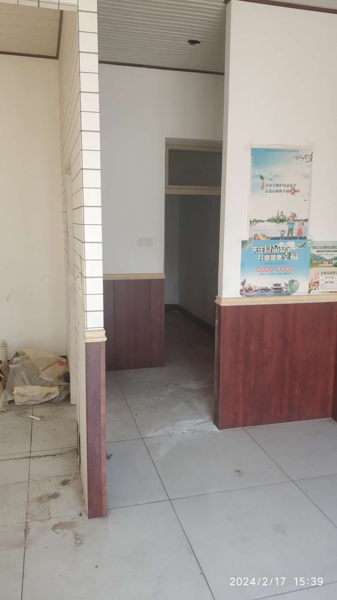20240413092730front2_0_71647_FsbnhrNuxQEjLaVkhwkzjW5zuNtW.jpg