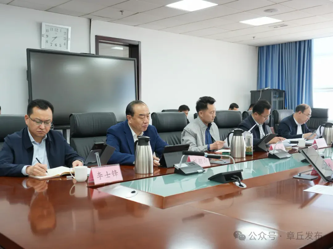 微信图片_20240413094419.png