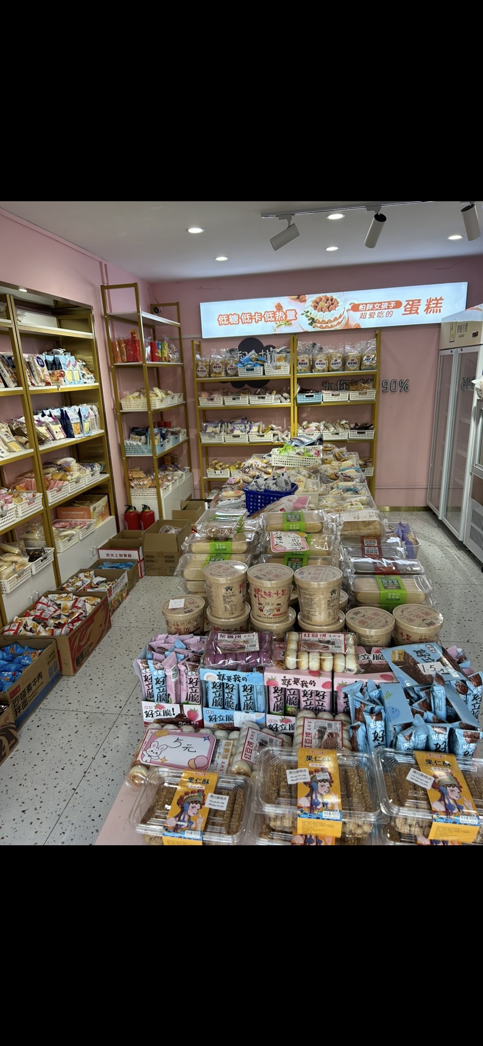 20240413111055front1_0_228840_FsZu6DnV8O29NXW802DPVPoalHuo.jpg