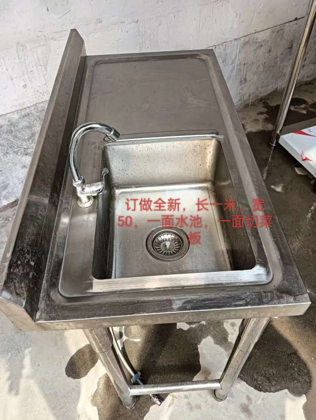 20240413154212front2_0_218761_Fr_1Y4xFQaN_2AdT2noQDelmdYAI.jpg