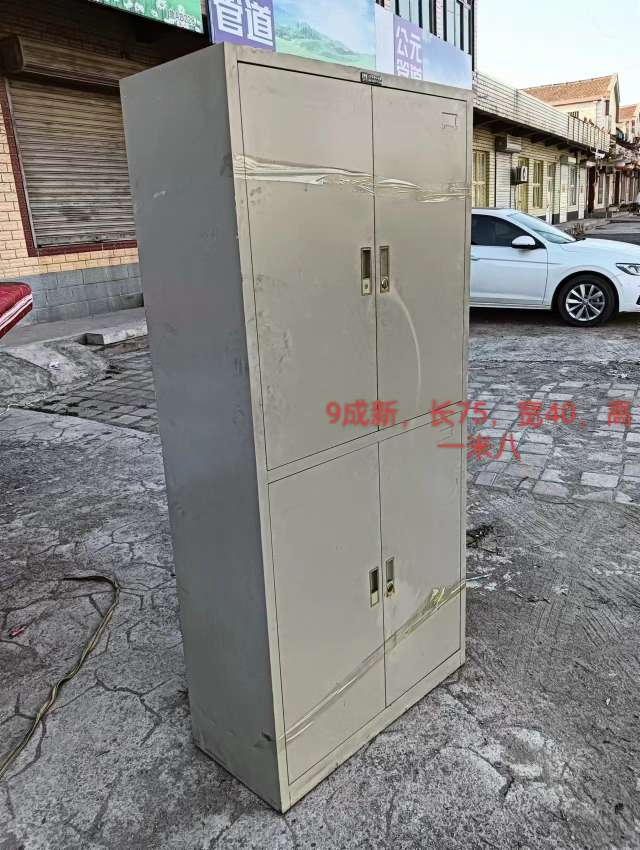 20240413154340front2_0_218761_FlI7Ltb7lCUXaZ-Ojrqr6pN2GIxy.jpg