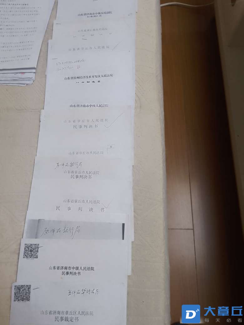 20240413183707front2_0_36974_FnxzptEa8IfSkY-VeFZxfEpB13p3.jpg