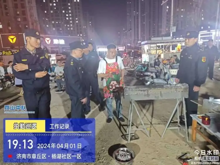微信图片_20240416084741.png