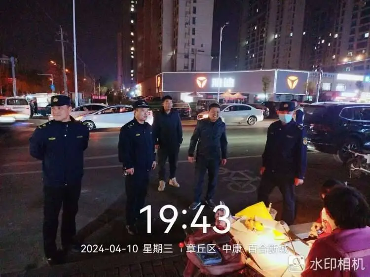 微信图片_20240416084803.png