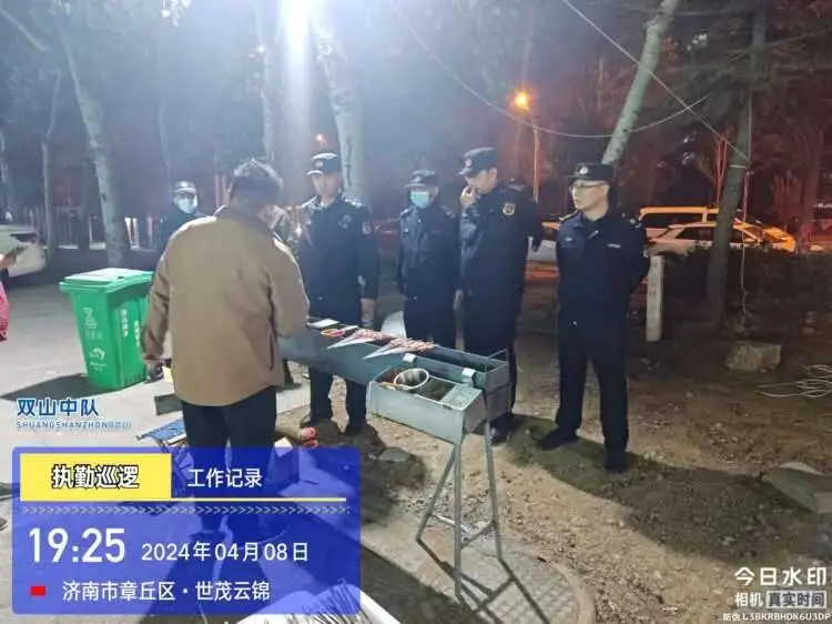 微信图片_20240416084753.png