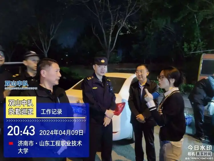 微信图片_20240416084758.png