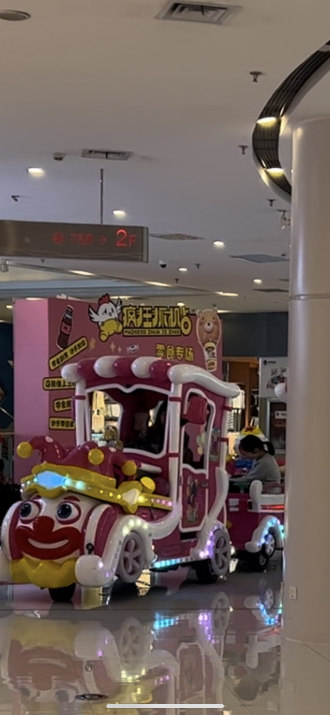 20240416113250front1_0_198642_FhmLXWTbCc5YKaOyNkBBDY41aOBN.jpg