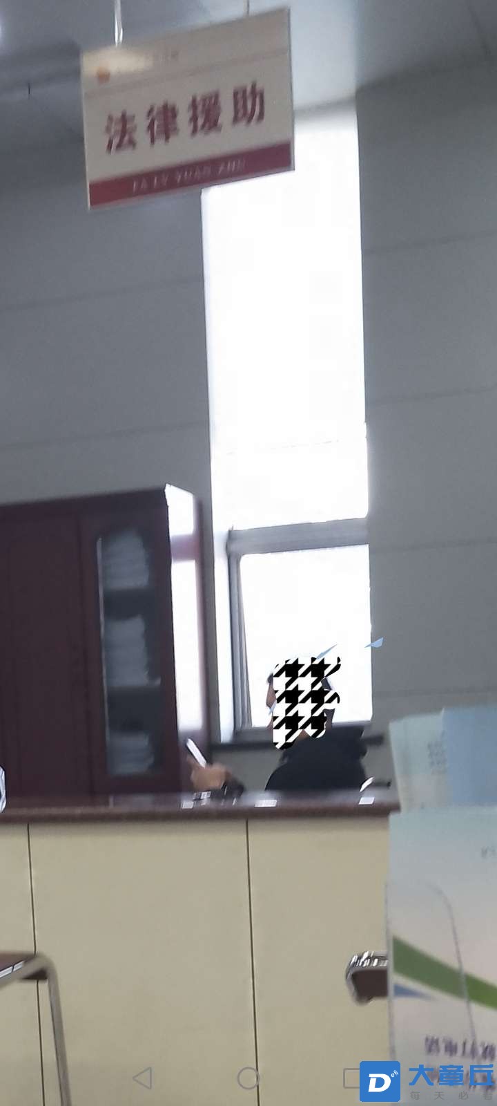 20240416141355front2_0_36974_FtEKe93R89Z5td5BOONJPot5Ba4f.jpg