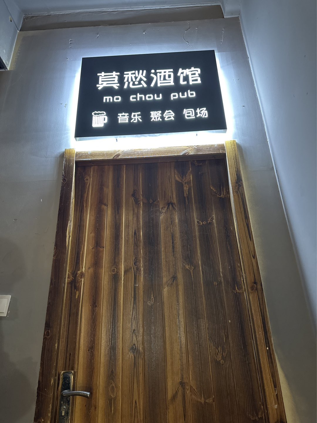 20240416162838front1_0_247476_FqYAwuc238cvNW3F5E-bxK6K7JvF.jpg