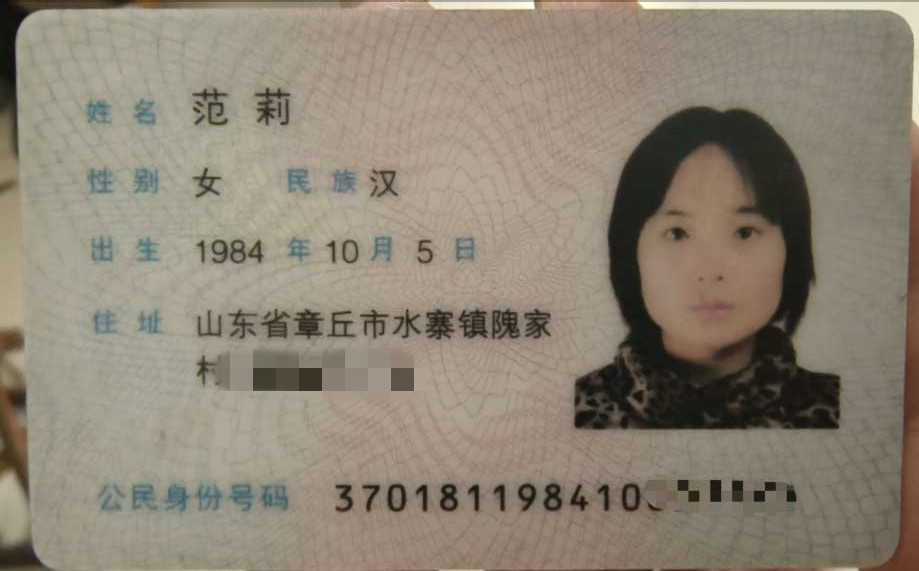 075337dul0ofkw04j04oew_副本.jpg