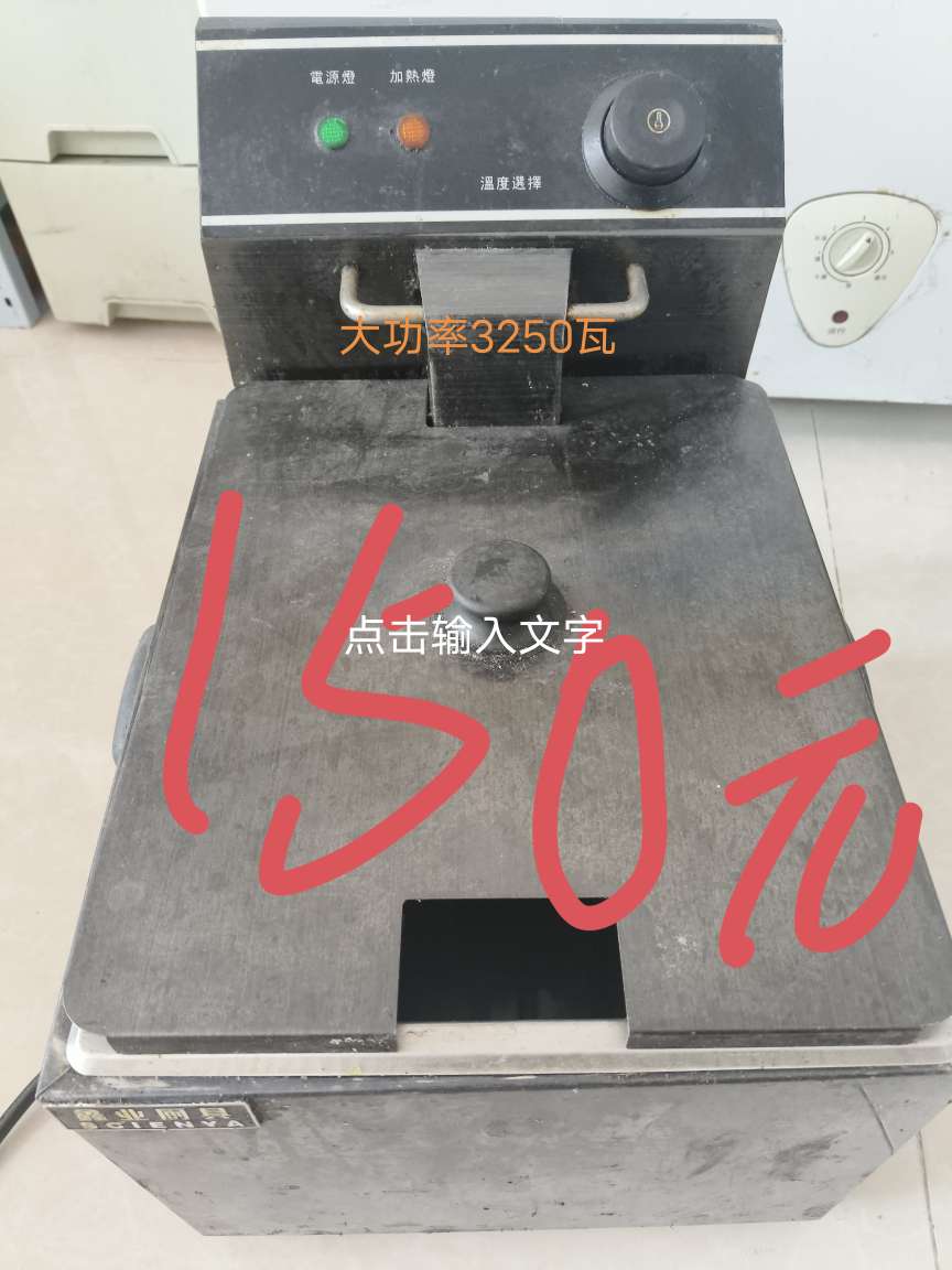 20240417091506front2_0_91306_FtXSGDj8aQymBWIME1dwxtSgm5U6.jpg