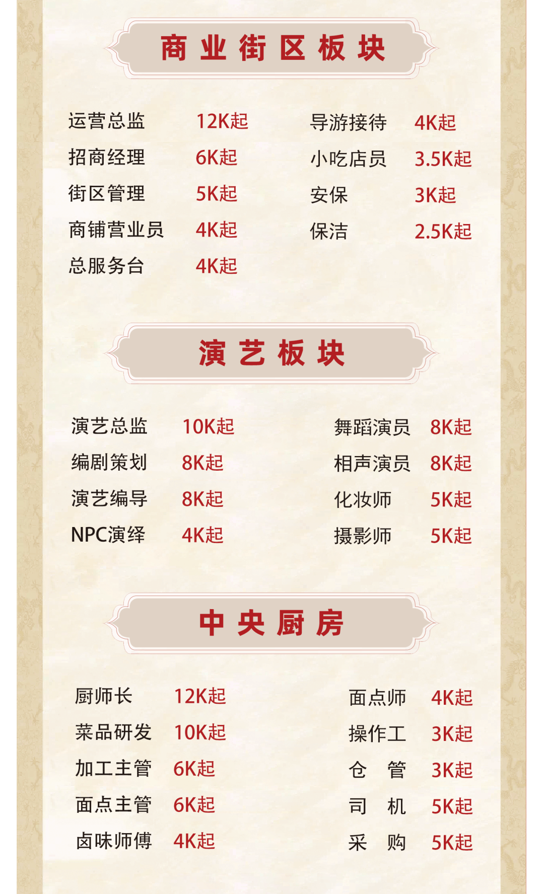 134236gzowqqqs62q6m3qo.png