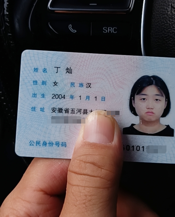 QQ图片20240418085140.png