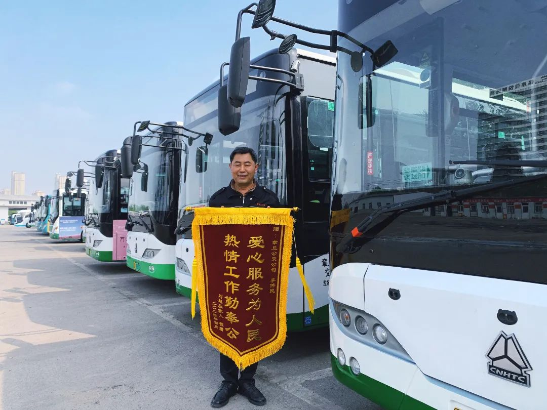 微信图片_20240418143105.png