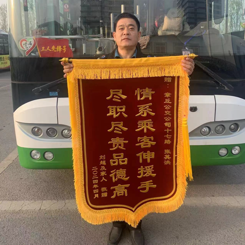微信图片_20240418143610.png