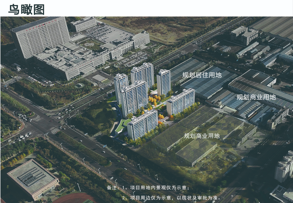 微信图片_20240418150042.png