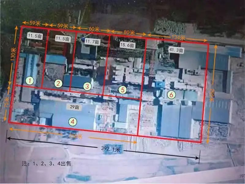 微信图片_20240418170405.jpg