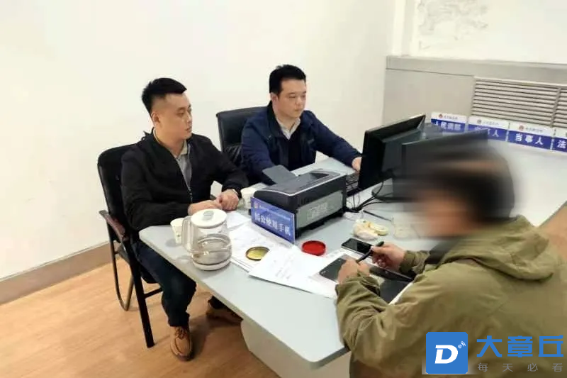 微信图片_20240418171959.png