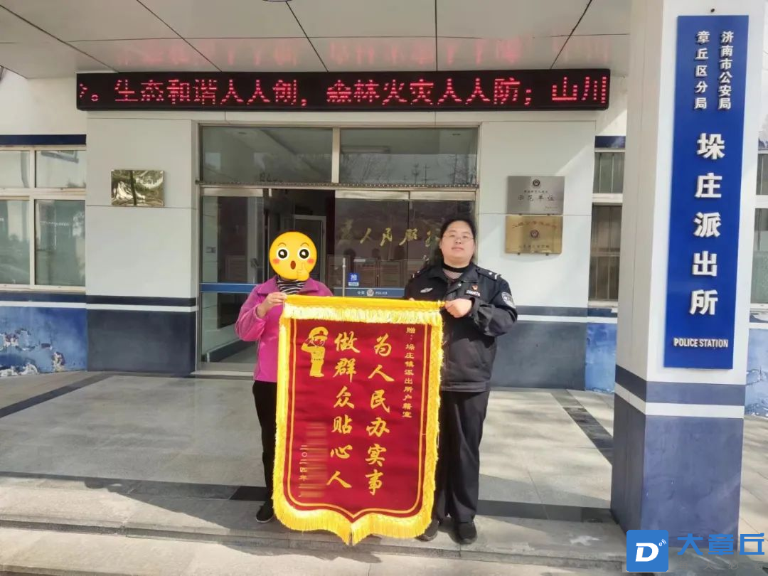 微信图片_20240418172342.png