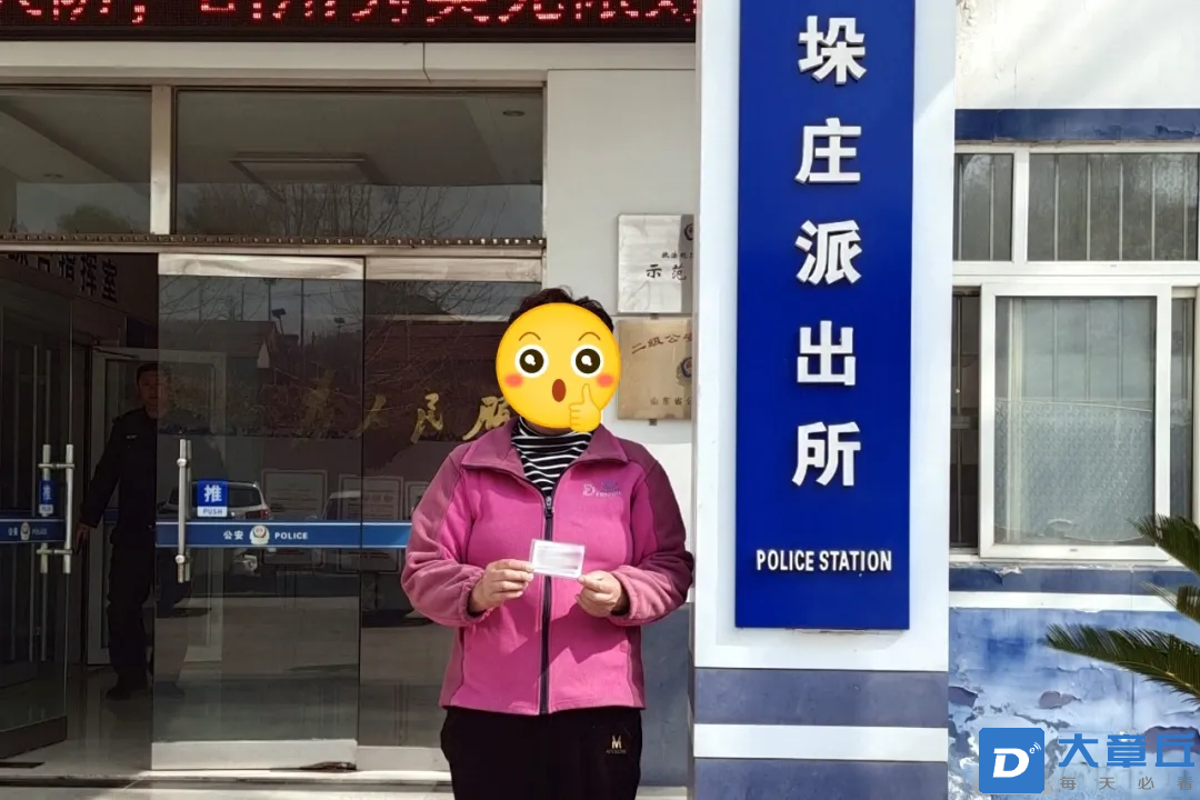 微信图片_20240418172353.png