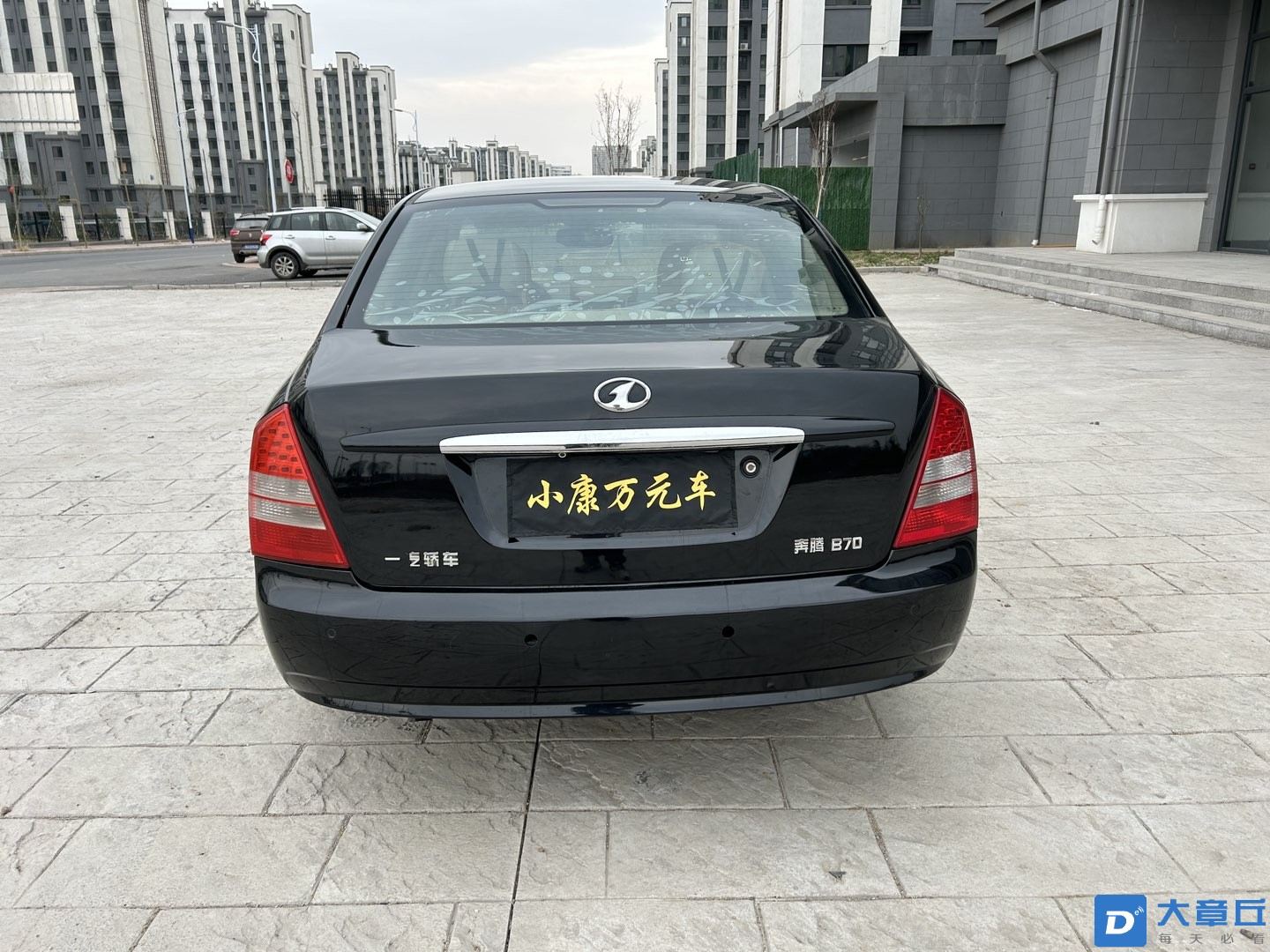 20240418192152front1_0_15018_FoKUywUs22Iw9hAE5QFwy4UAqgGk.jpg