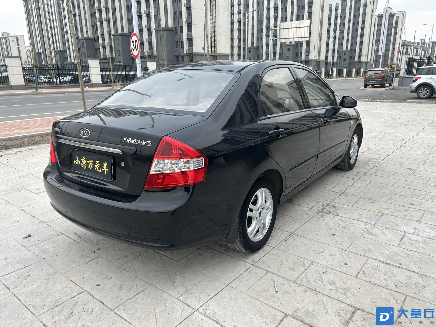 20240418192313front1_0_15018_FhIqaQShxLQ6ABnGUpJ-9y6tAtKh.jpg