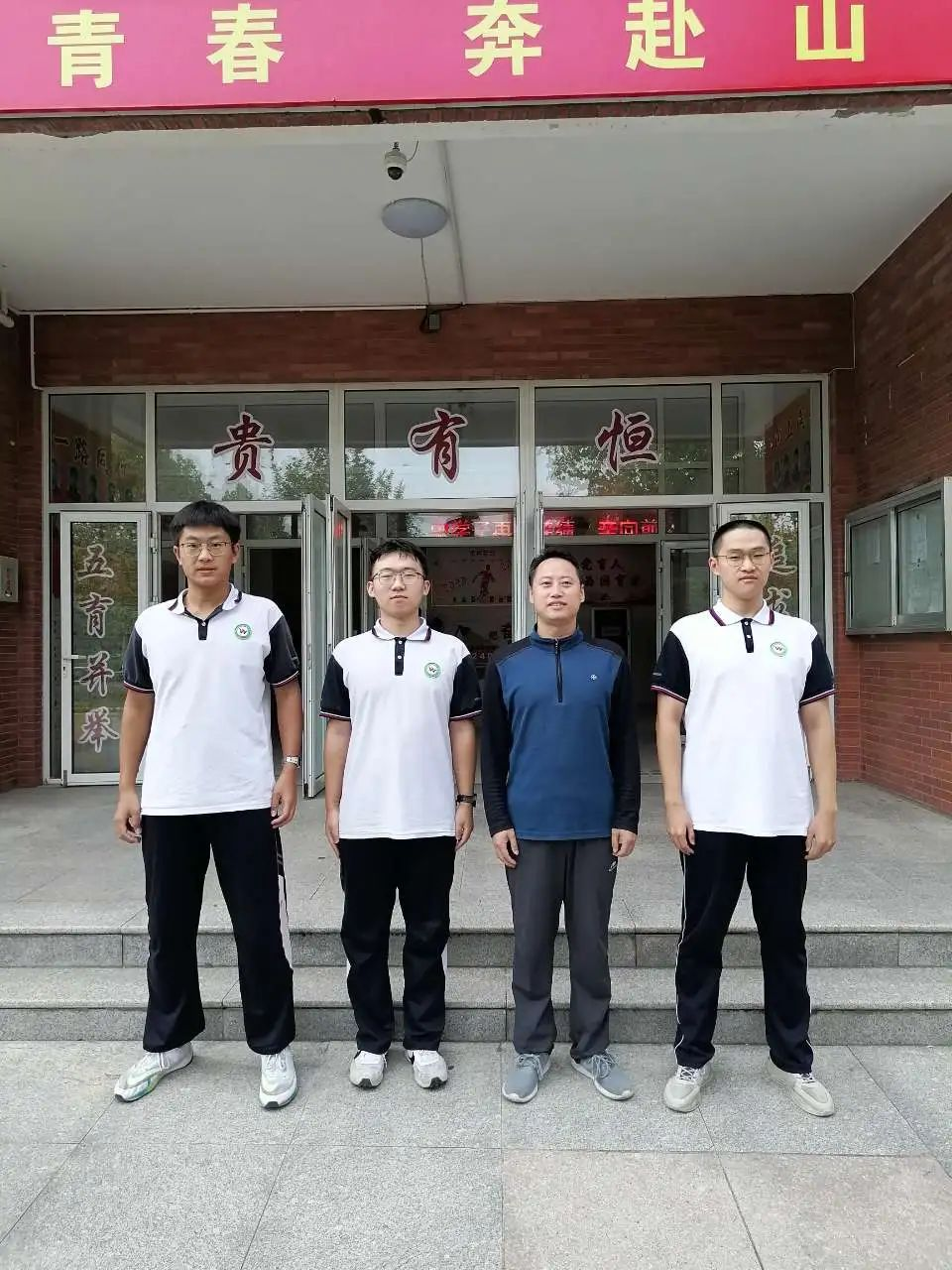 微信图片_20240419163805.png