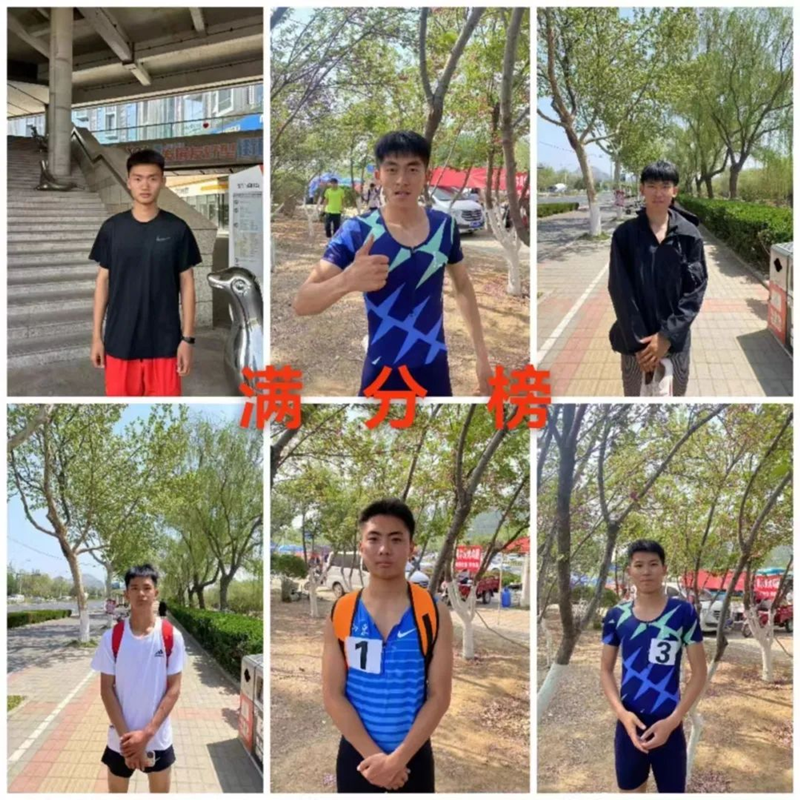 微信图片_20240419164202.png
