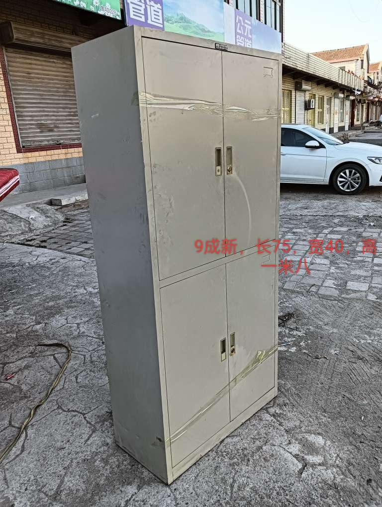 20240420143846front2_0_173654_FuEmabdP0JpBukRkb0Yy_UIkj8h4.jpg