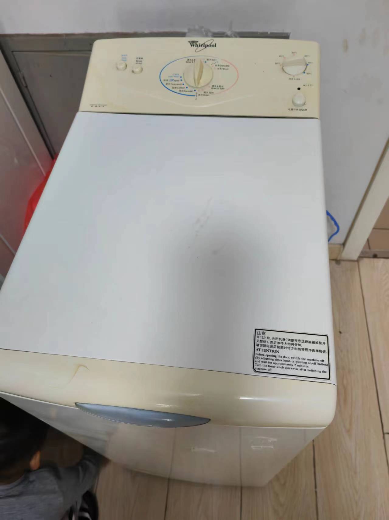 20240422074007front1_0_198085_FlfWP2Y1YoUPmSjm7HMixSgfzpu6.jpg