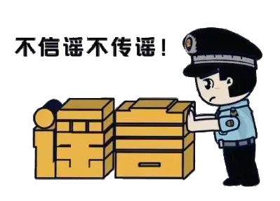 171601et4u5jx5i53t5ljo.png