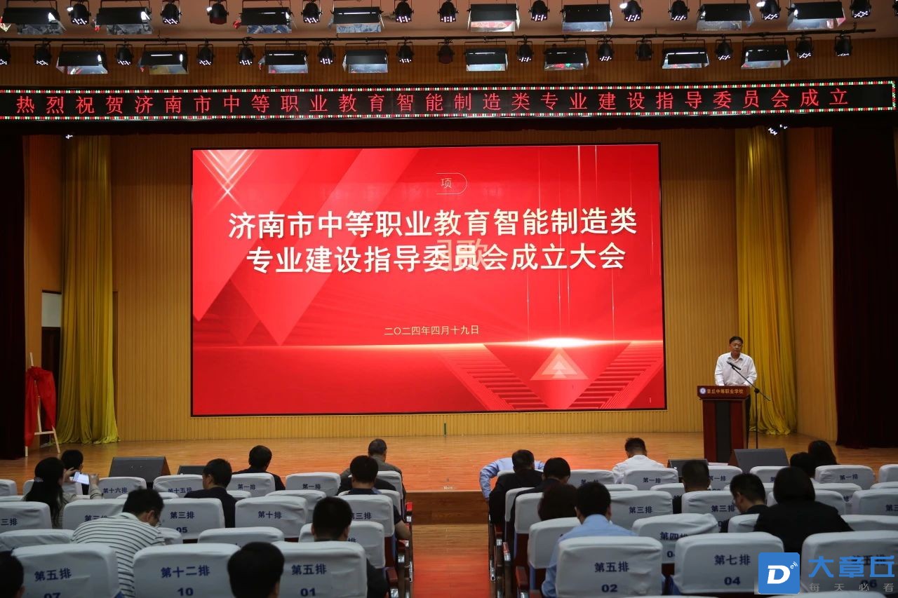 微信图片_20240423093804.jpg