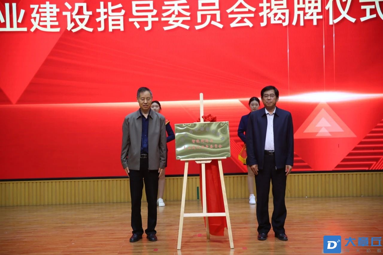 微信图片_20240423093814.jpg