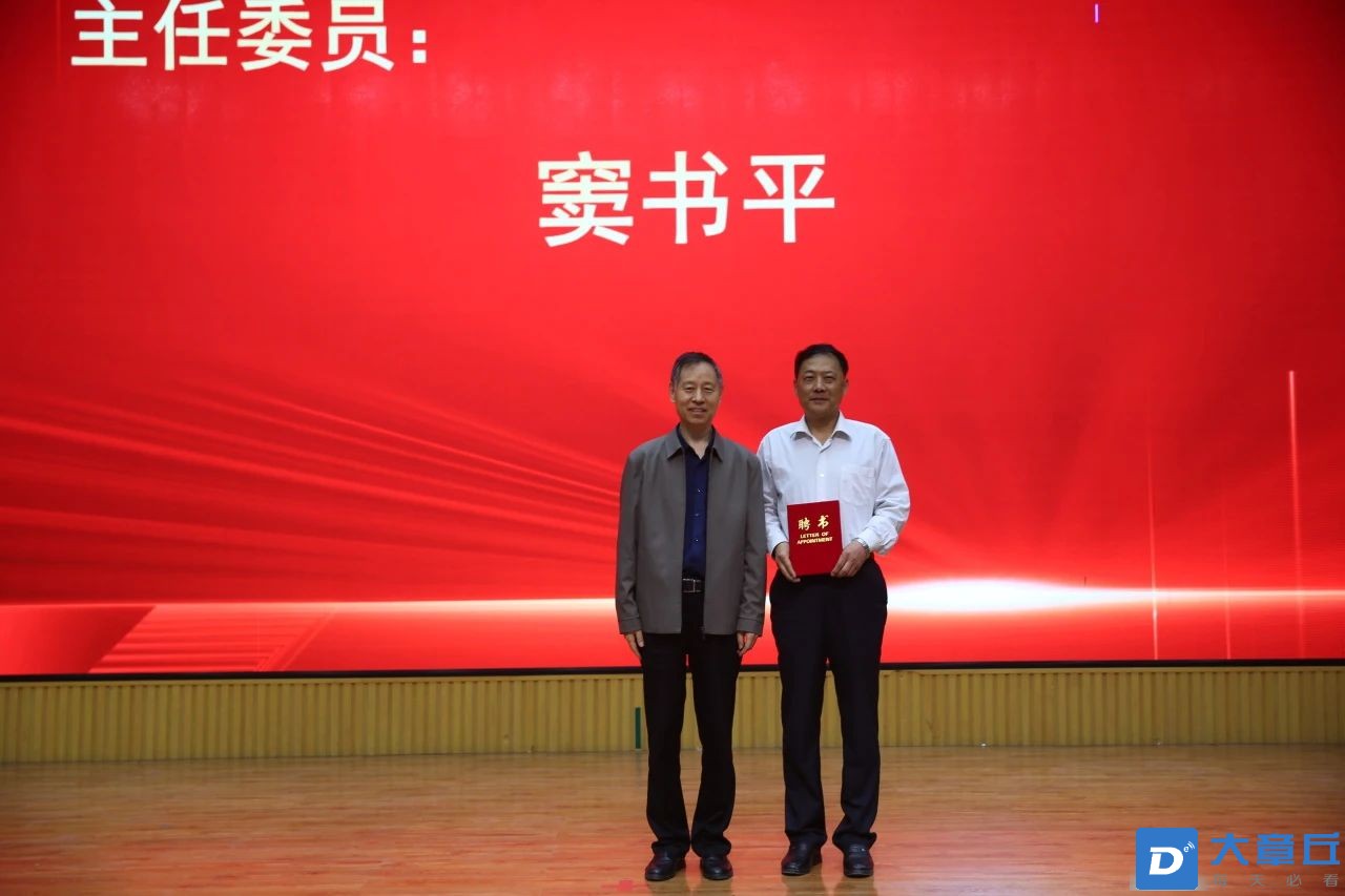 微信图片_20240423093816.jpg