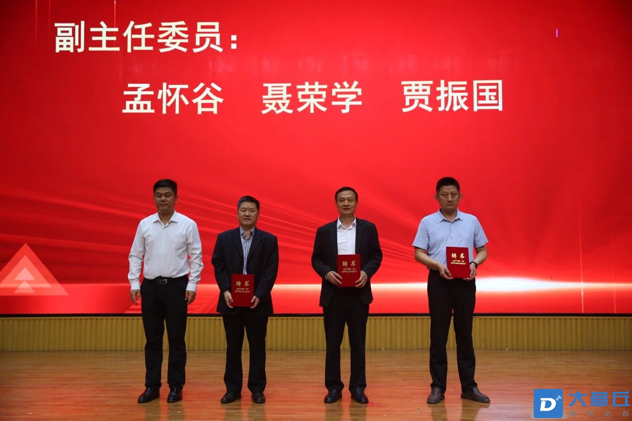 微信图片_20240423093822.jpg