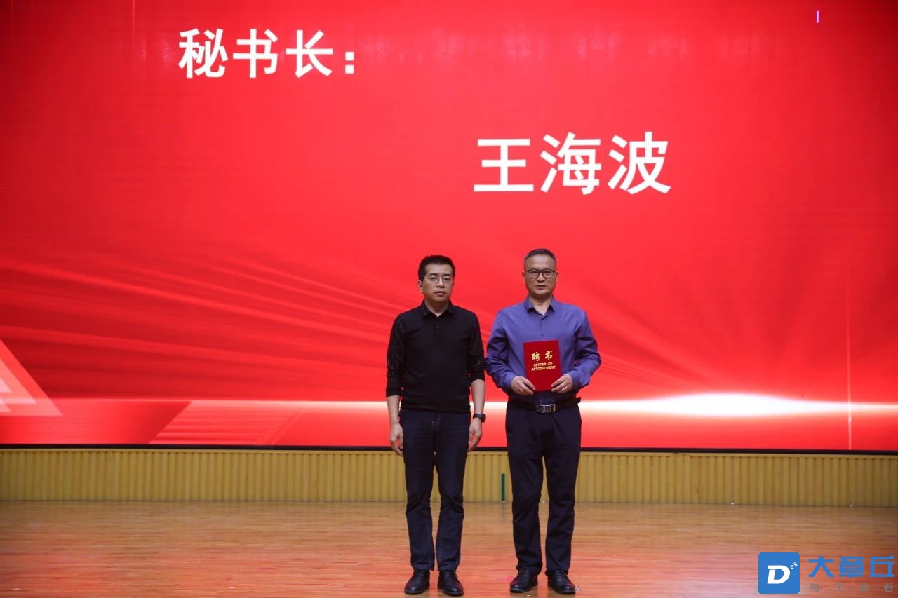 微信图片_20240423093824.jpg