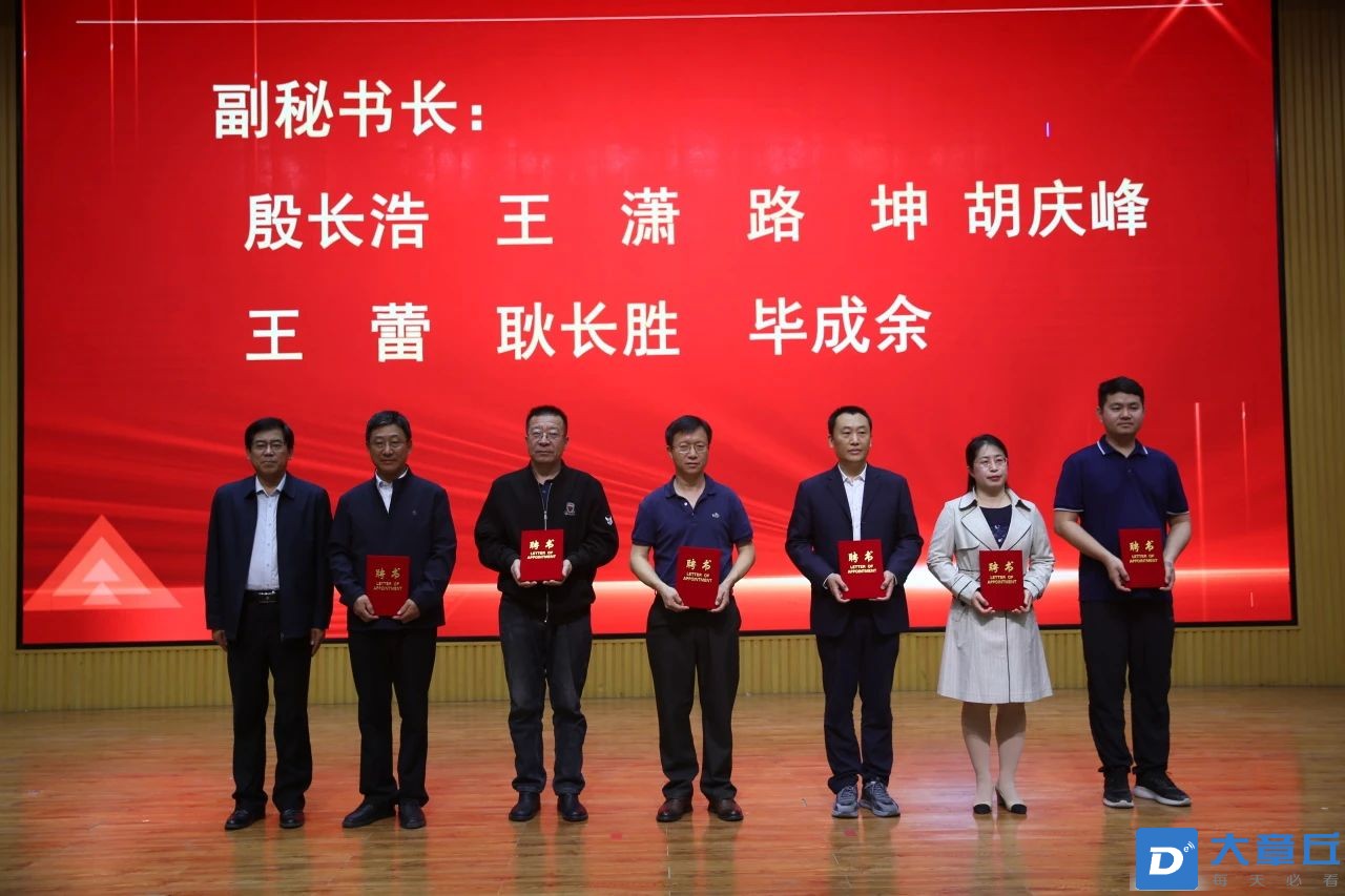 微信图片_20240423093827.jpg