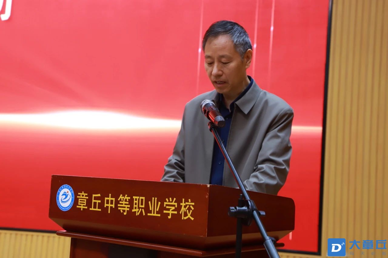 微信图片_20240423093830.jpg