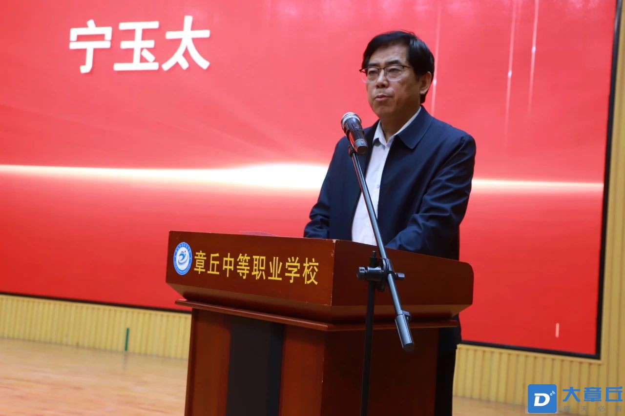 微信图片_20240423093833.jpg