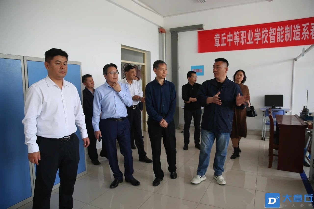 微信图片_20240423093843.jpg
