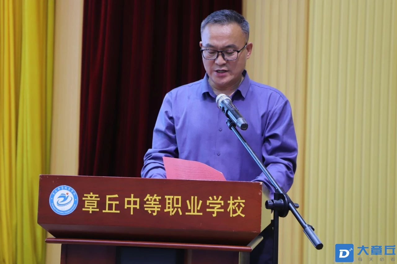 微信图片_20240423093852.jpg