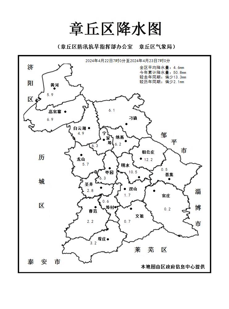 微信图片_20240423094454.jpg