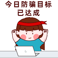 141044ttq5qcfsesmif5ws.gif