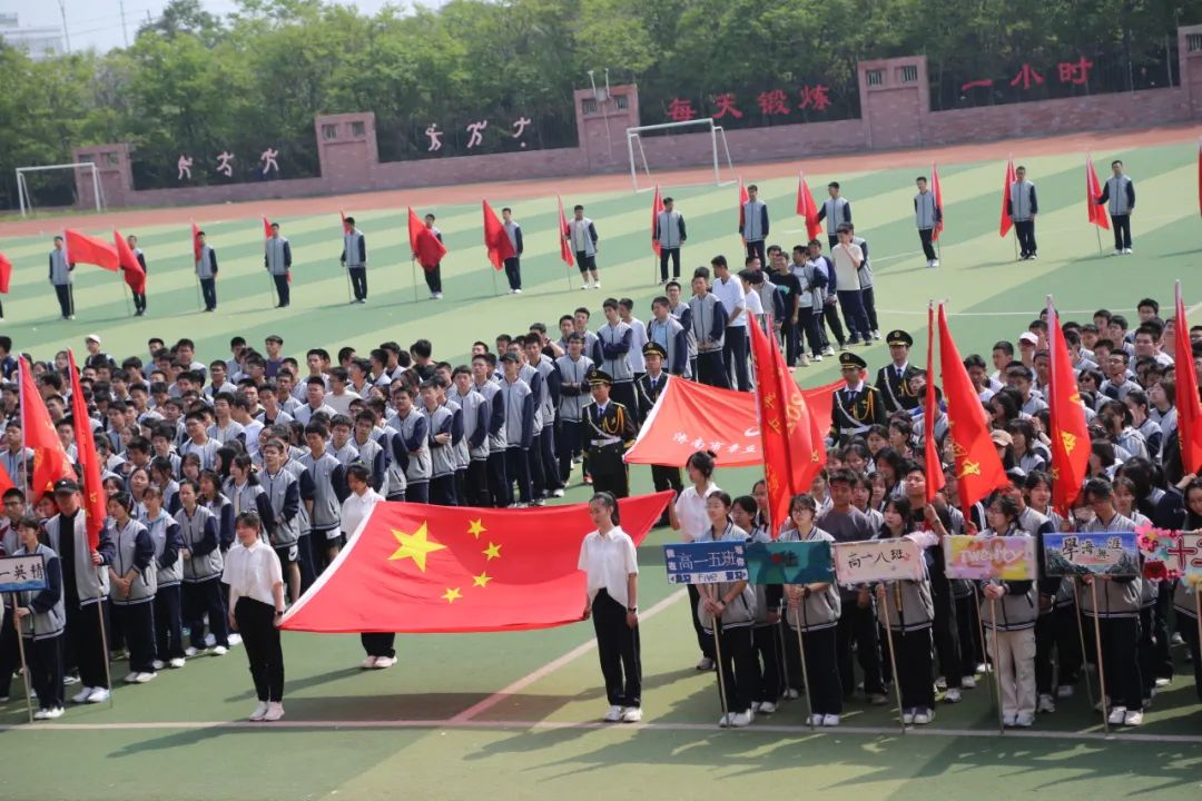微信图片_20240423145756.png